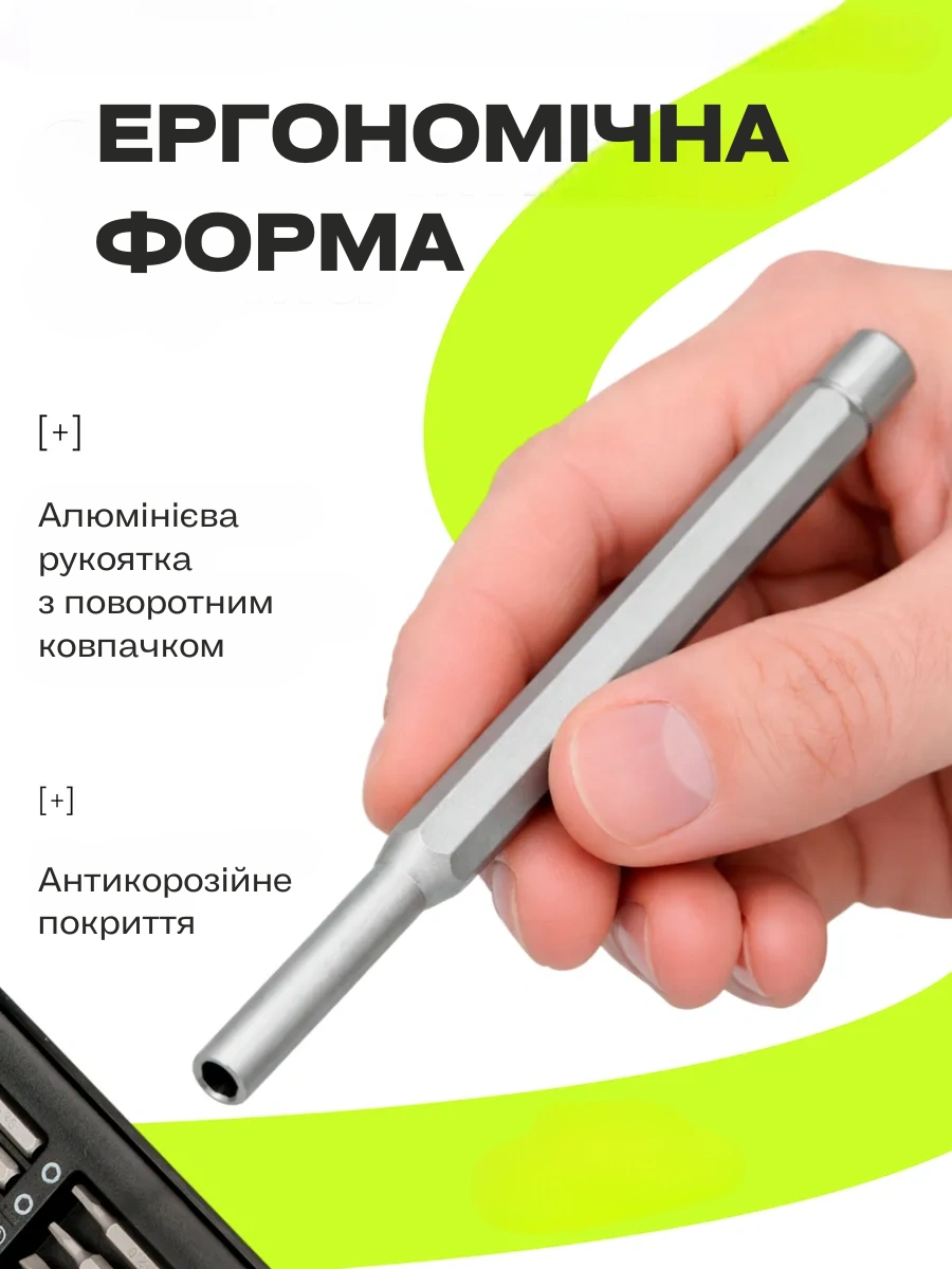 Сковорода для млинців <span>електрична/електроблинниця</span>