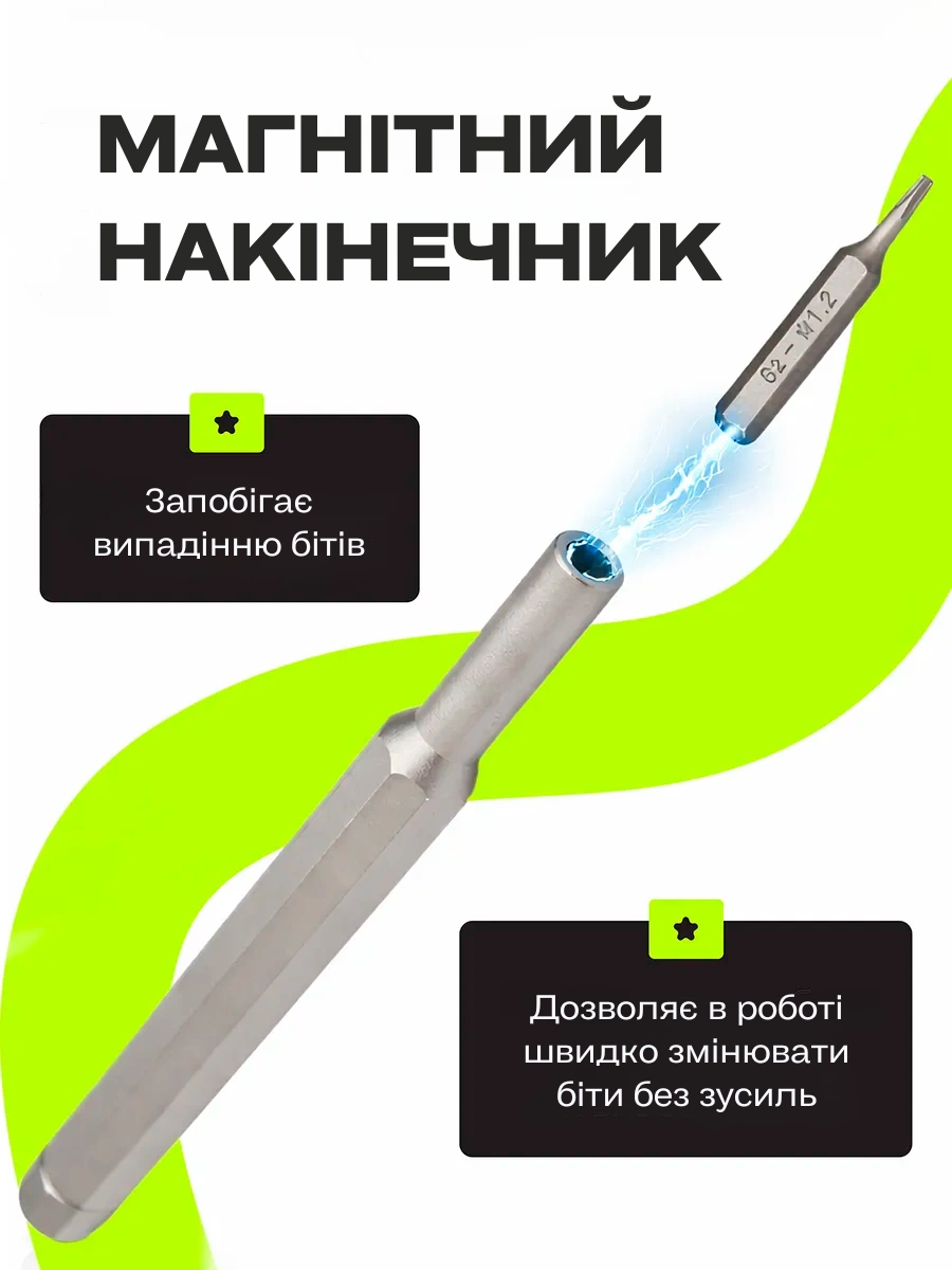 Сковорода для млинців <span>електрична/електроблинниця</span>