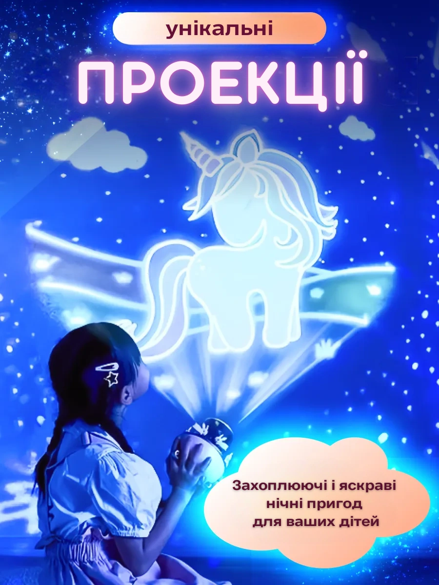 Сковорода для млинців <span>електрична/електроблинниця</span>