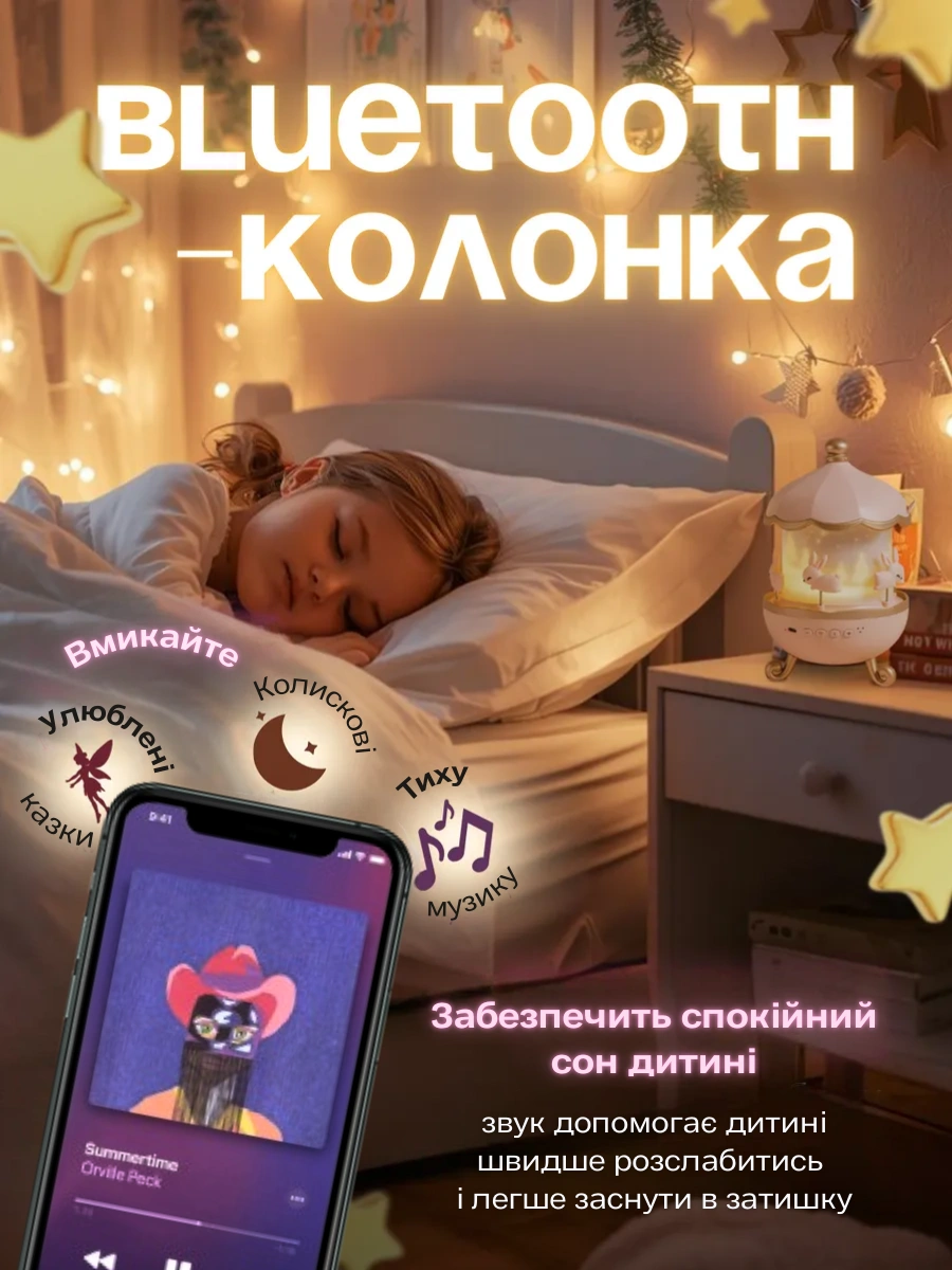Сковорода для млинців <span>електрична/електроблинниця</span>