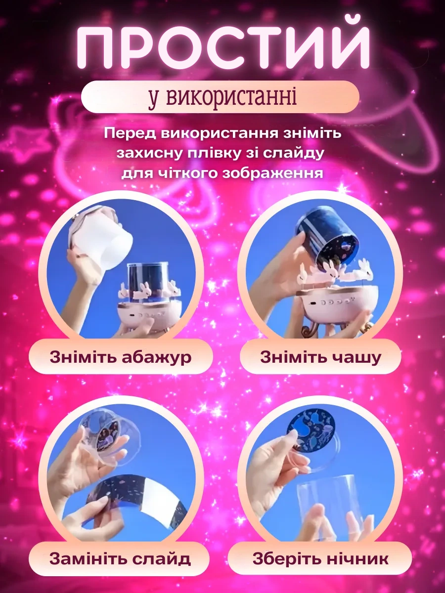 Сковорода для млинців <span>електрична/електроблинниця</span>