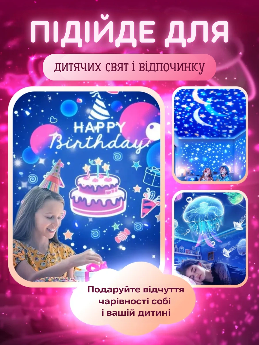 Сковорода для млинців <span>електрична/електроблинниця</span>