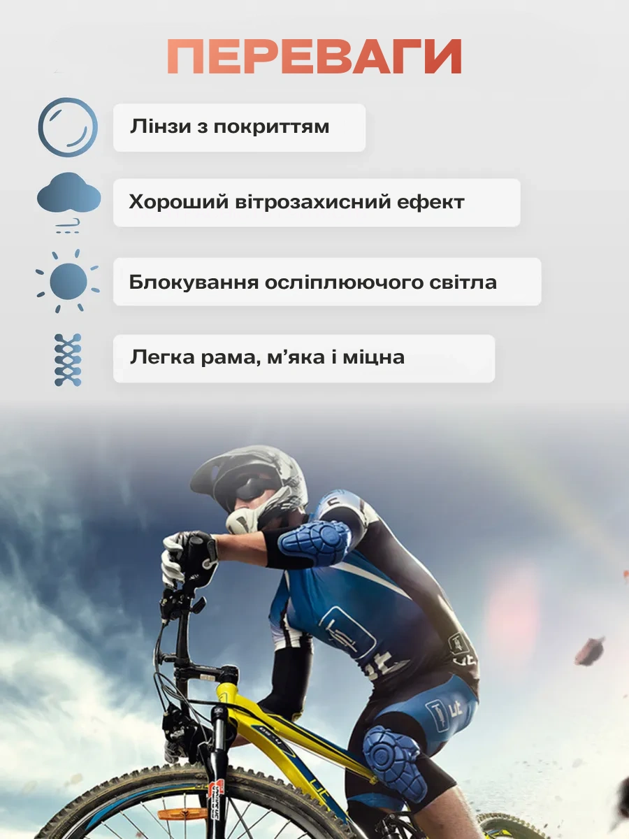 Сковорода для млинців <span>електрична/електроблинниця</span>