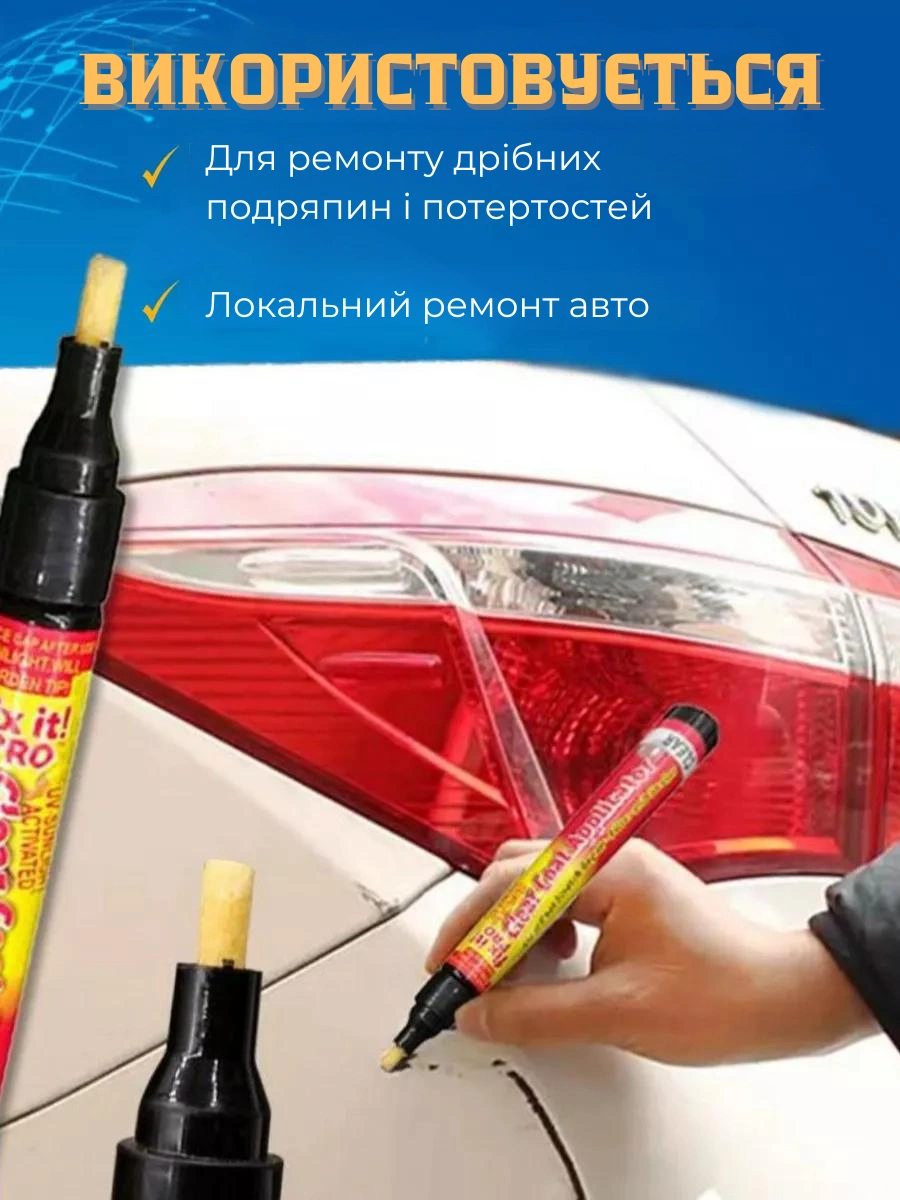 Сковорода для млинців <span>електрична/електроблинниця</span>