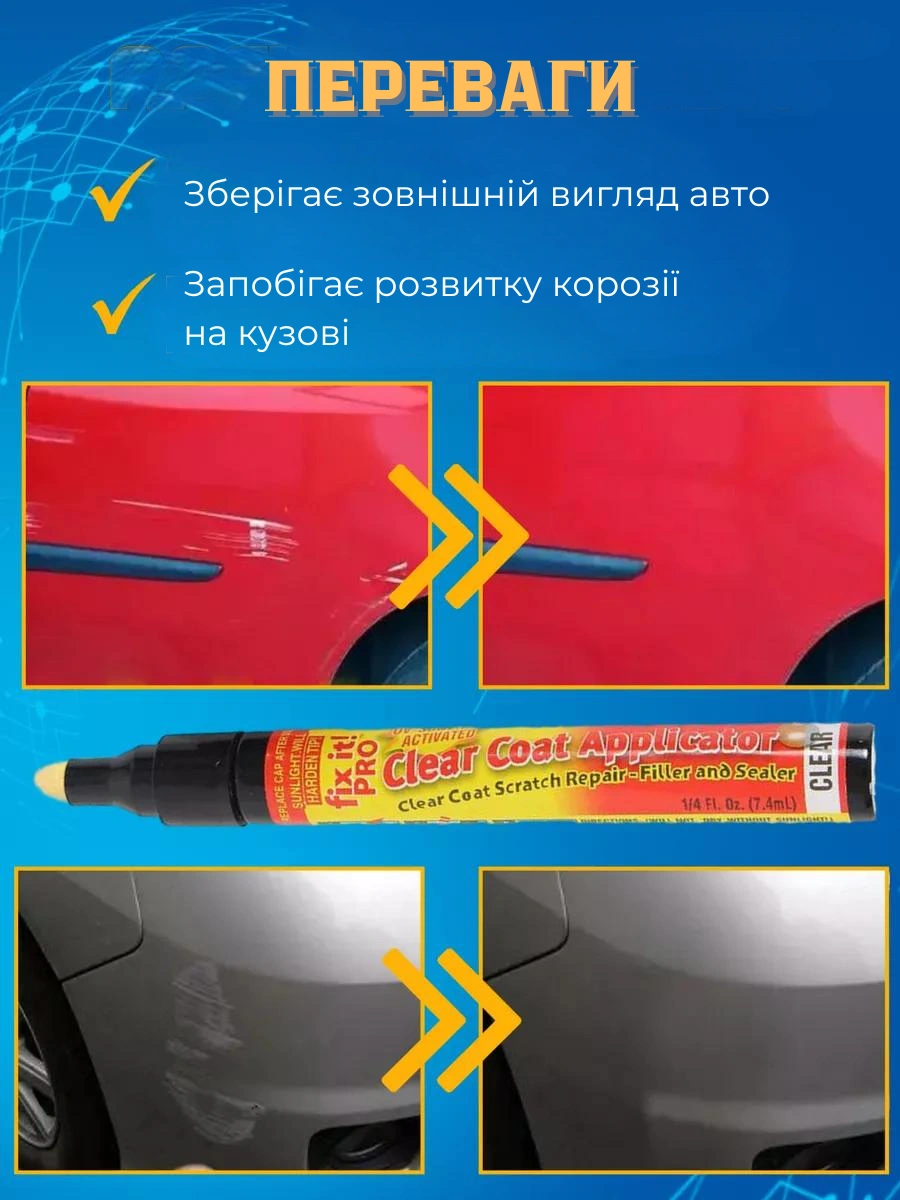 Сковорода для млинців <span>електрична/електроблинниця</span>