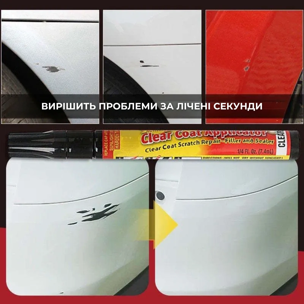 Сковорода для млинців <span>електрична/електроблинниця</span>