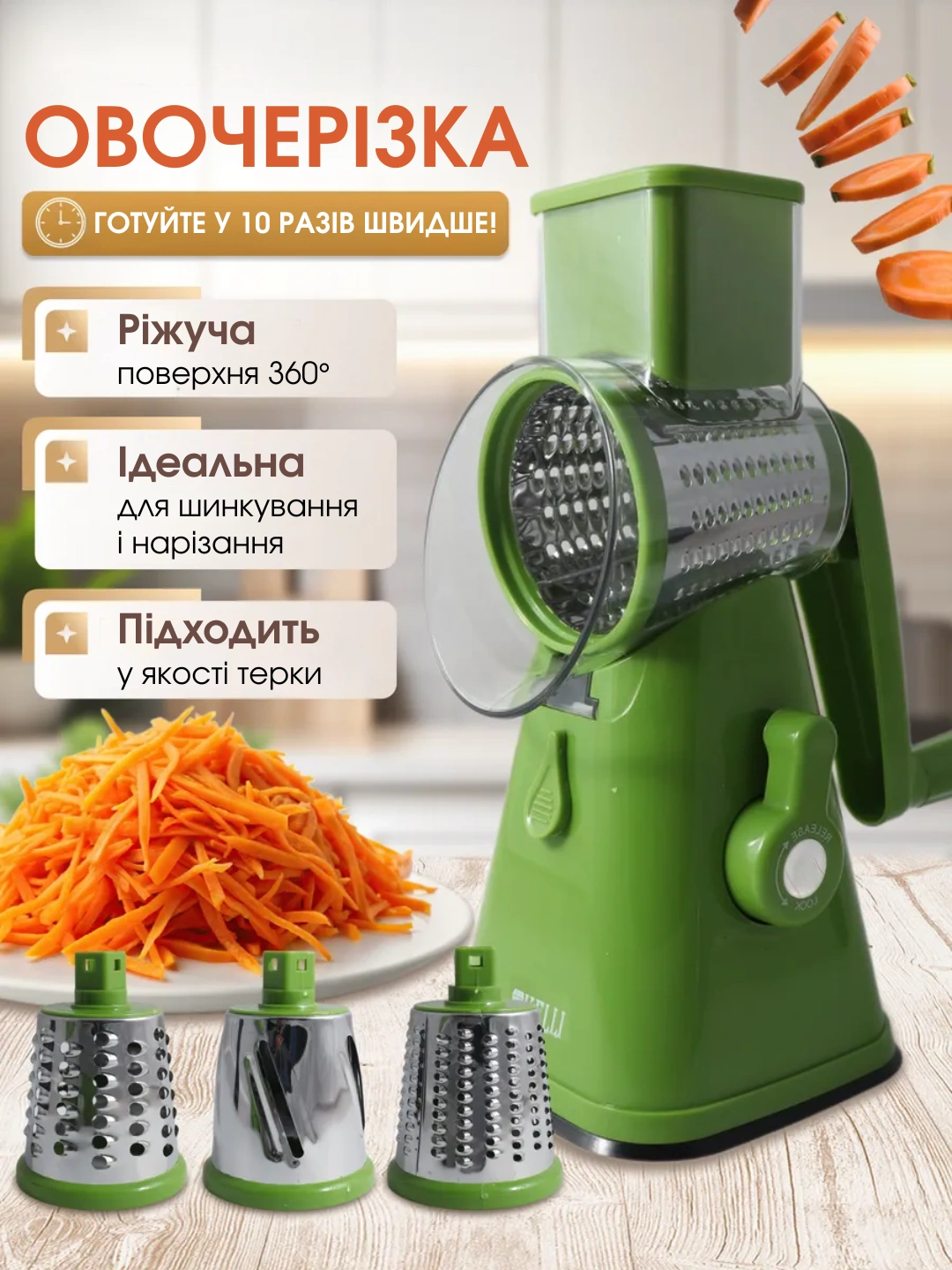 Вакуумний пакет для зберігання