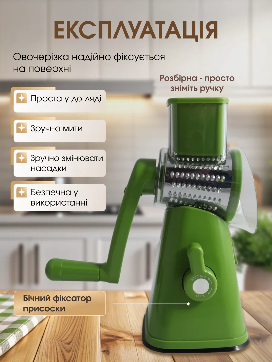 Сковорода для млинців <span>електрична/електроблинниця</span>
