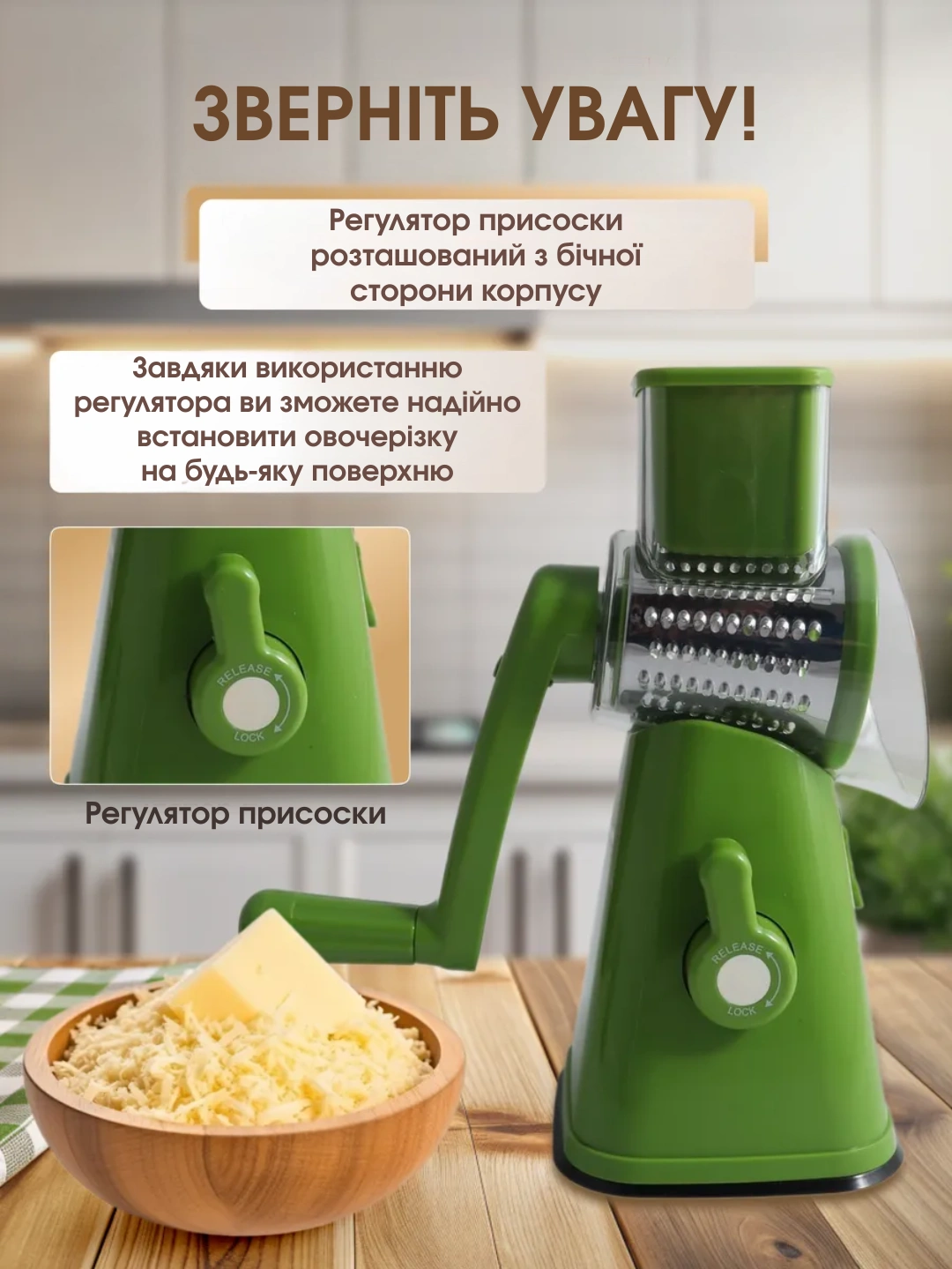 Сковорода для млинців <span>електрична/електроблинниця</span>
