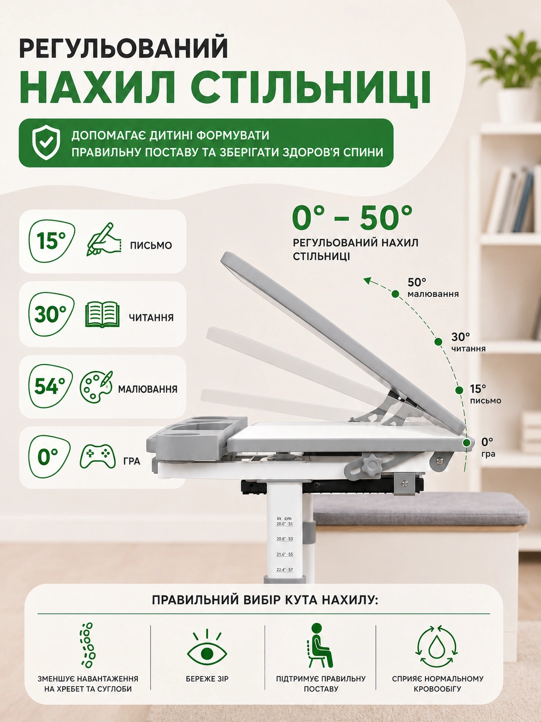 Сковорода для млинців <span>електрична/електроблинниця</span>