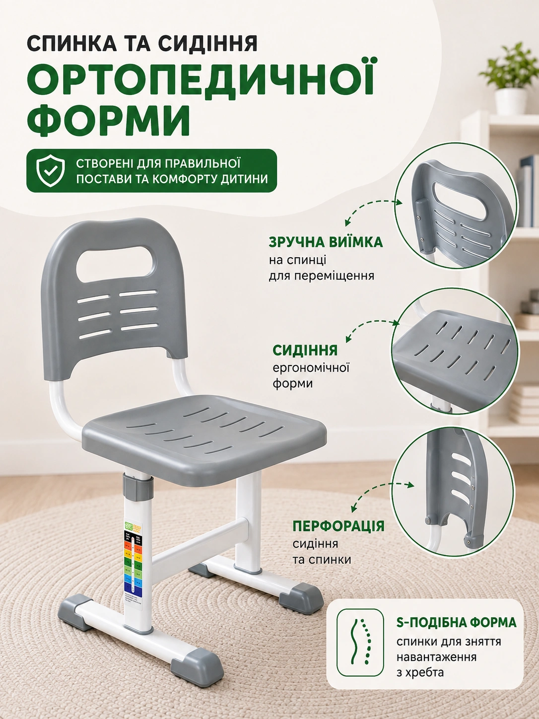 Сковорода для млинців <span>електрична/електроблинниця</span>