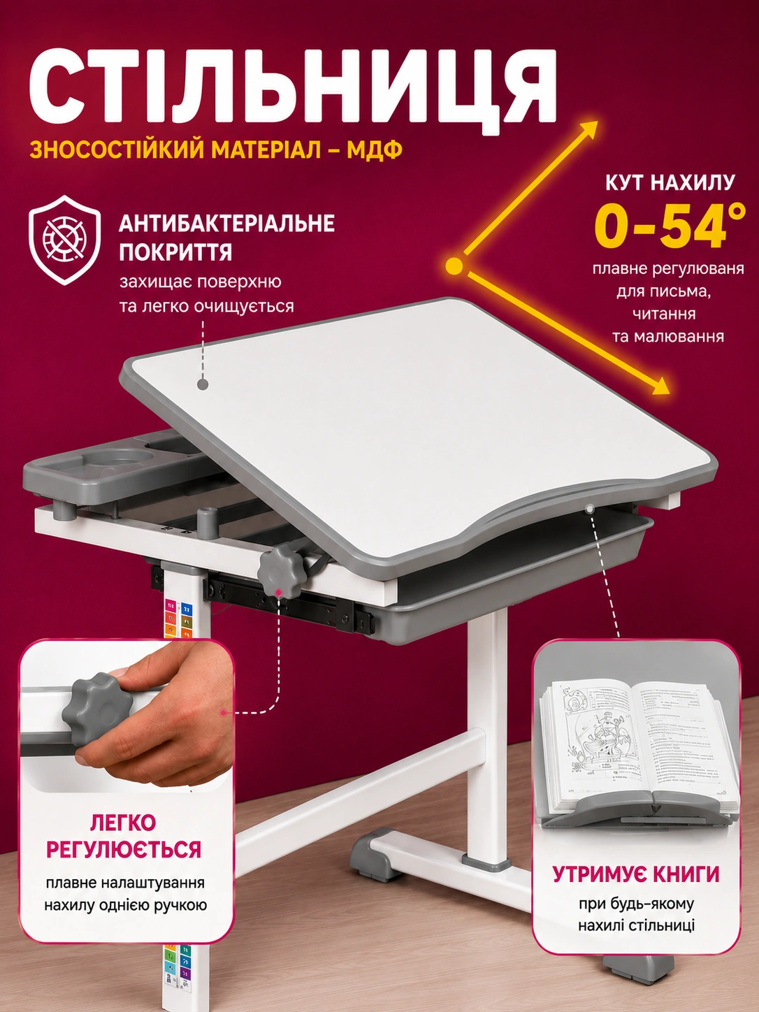 Сковорода для млинців <span>електрична/електроблинниця</span>