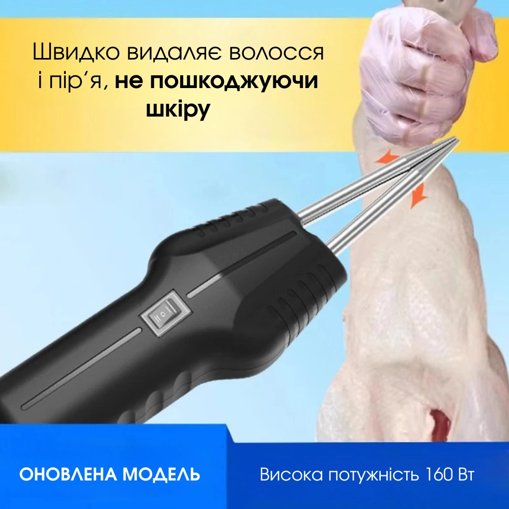 Сковорода для млинців <span>електрична/електроблинниця</span>
