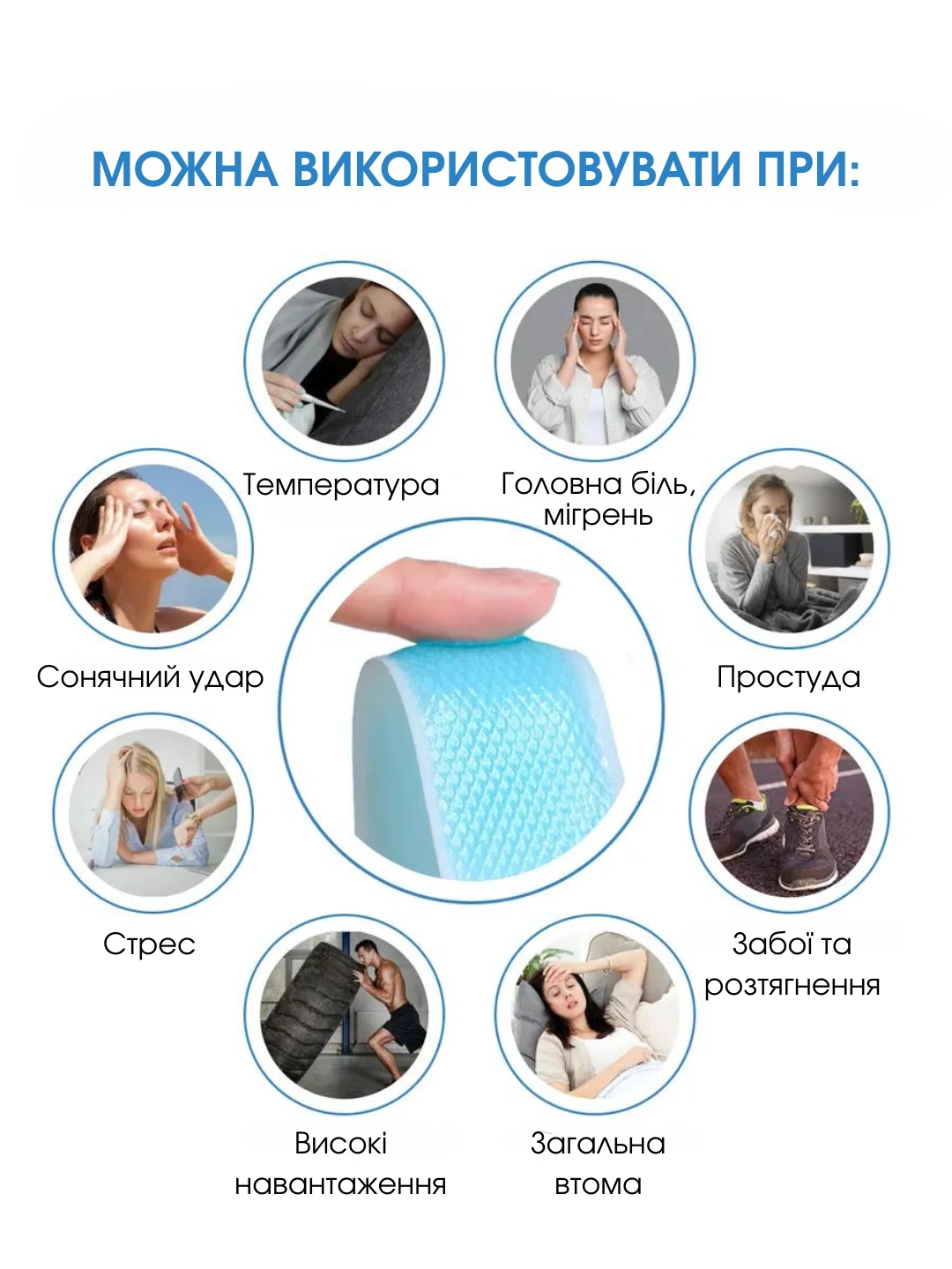 Сковорода для млинців <span>електрична/електроблинниця</span>