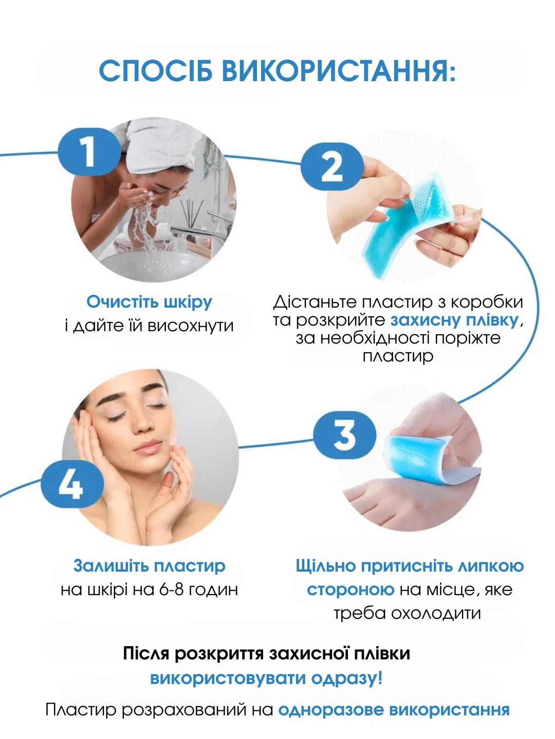Сковорода для млинців <span>електрична/електроблинниця</span>