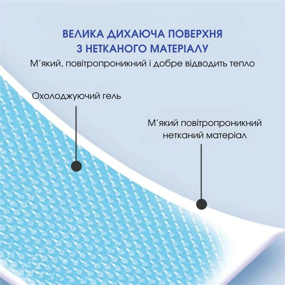 Сковорода для млинців <span>електрична/електроблинниця</span>
