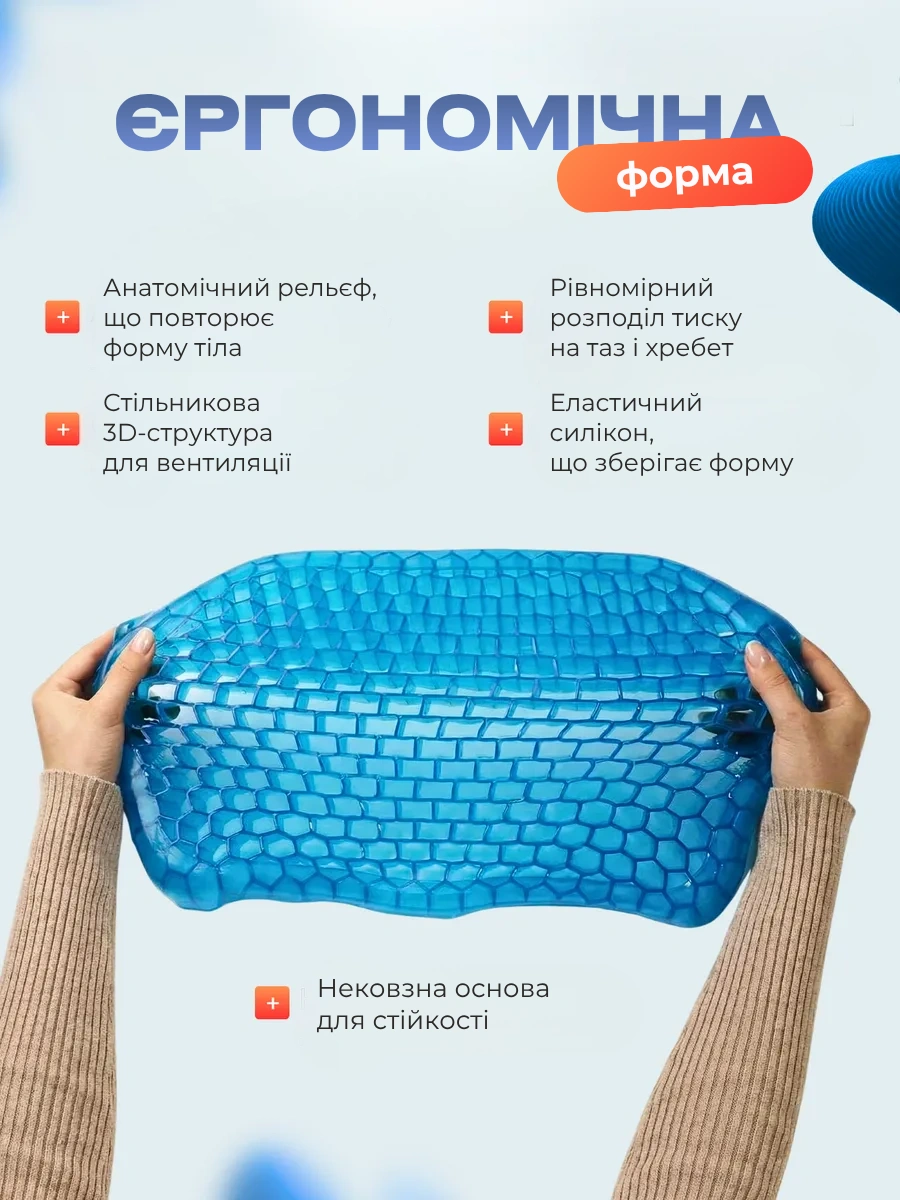Сковорода для млинців <span>електрична/електроблинниця</span>