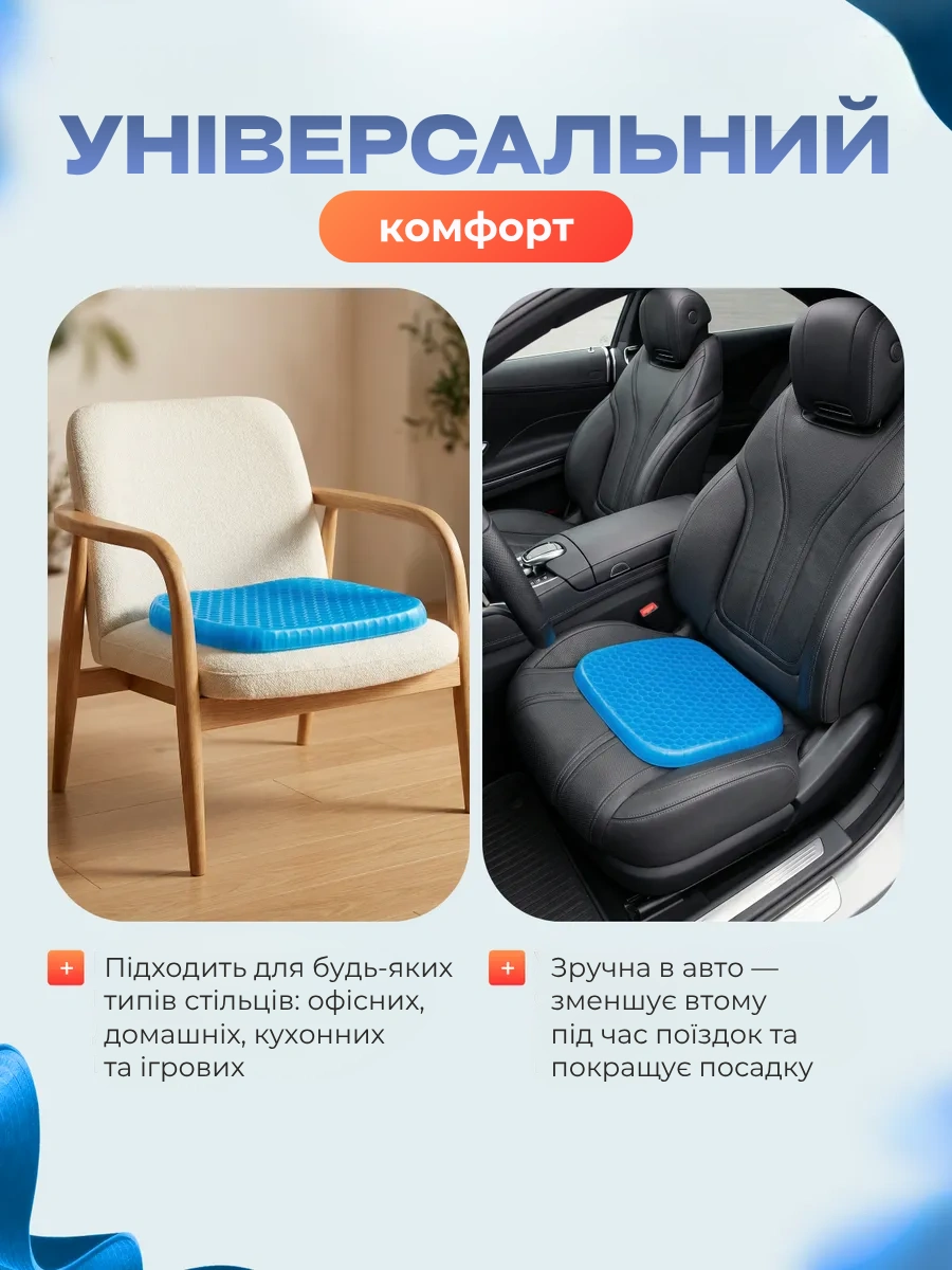 Сковорода для млинців <span>електрична/електроблинниця</span>
