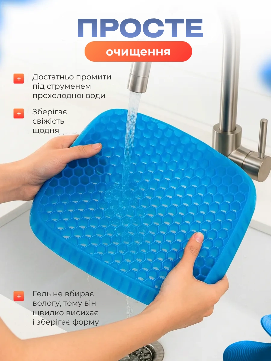 Сковорода для млинців <span>електрична/електроблинниця</span>