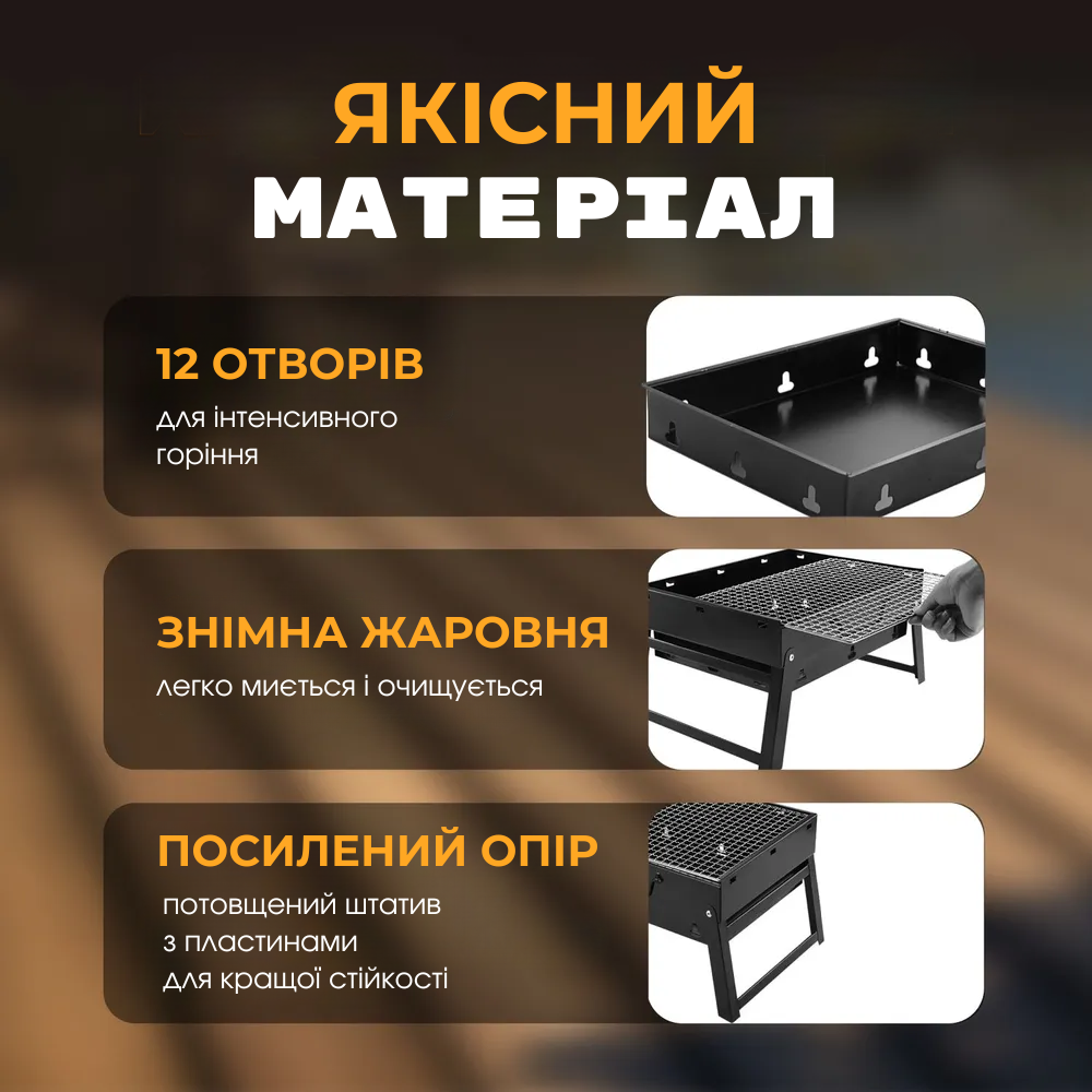Сковорода для млинців <span>електрична/електроблинниця</span>