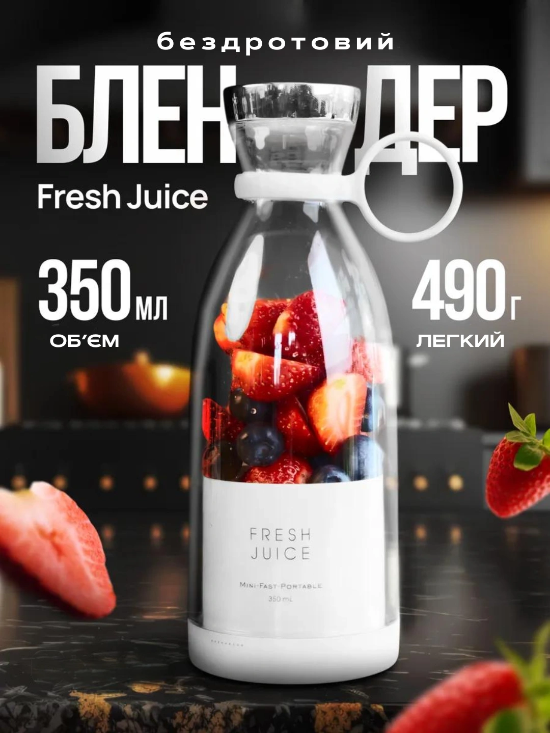 Вакуумний пакет для зберігання