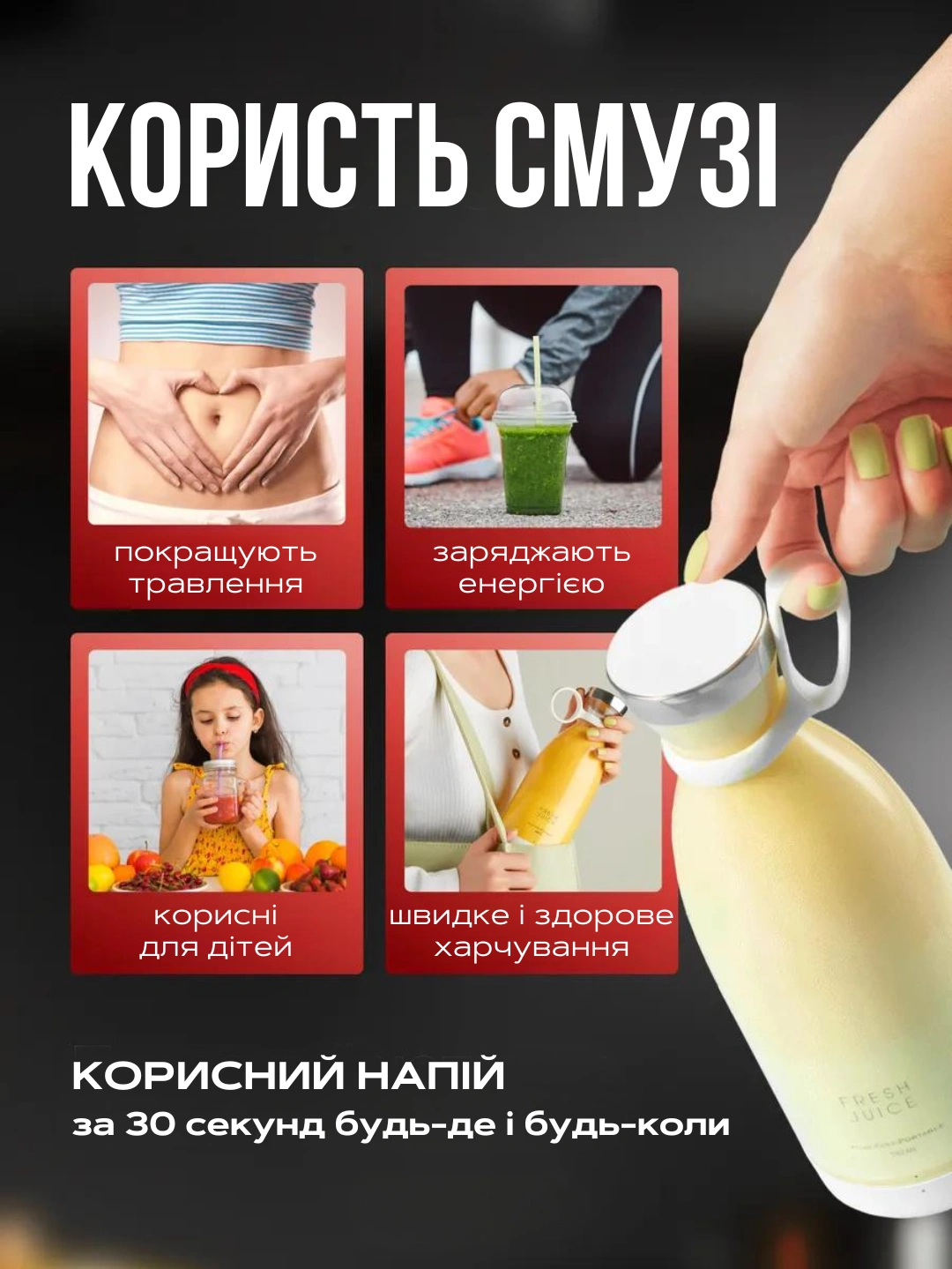 Сковорода для млинців <span>електрична/електроблинниця</span>