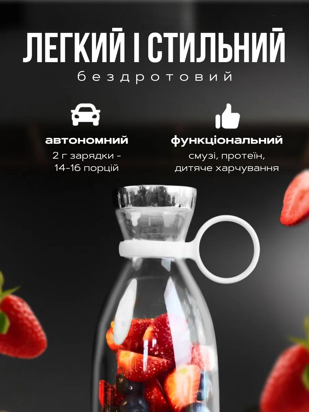 Сковорода для млинців <span>електрична/електроблинниця</span>