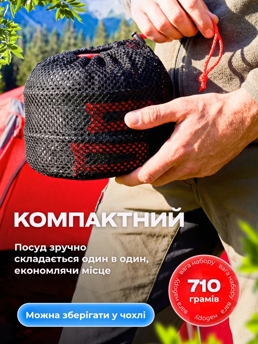 Сковорода для млинців <span>електрична/електроблинниця</span>