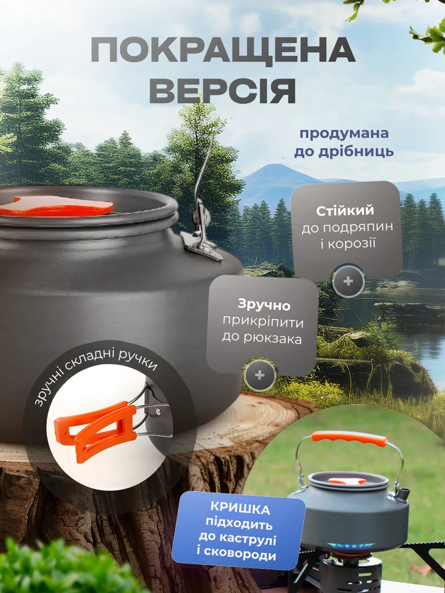 Сковорода для млинців <span>електрична/електроблинниця</span>