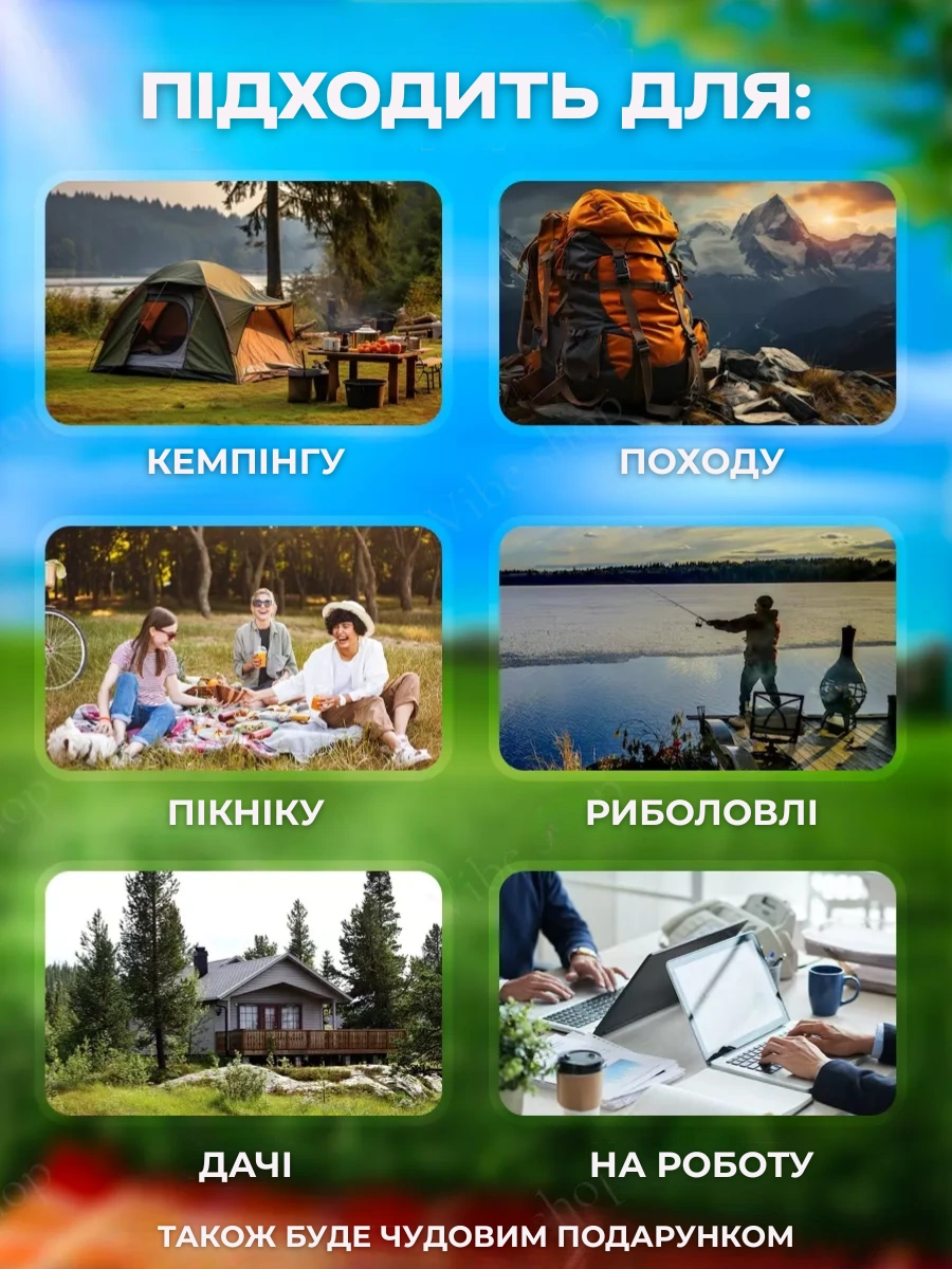 Сковорода для млинців <span>електрична/електроблинниця</span>