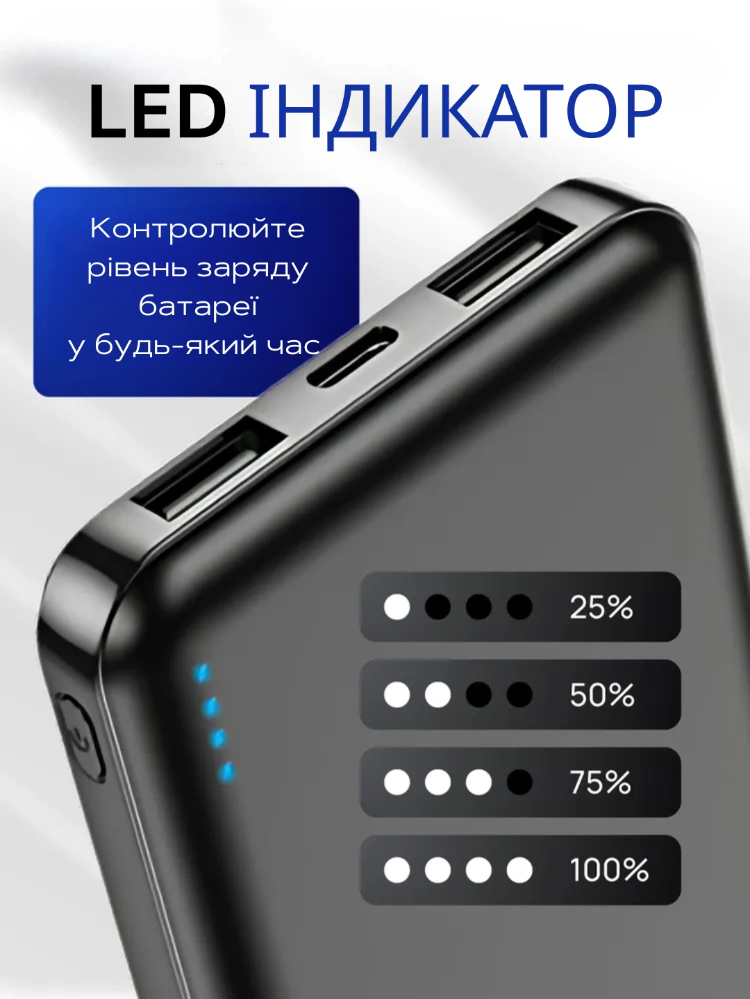 Сковорода для млинців <span>електрична/електроблинниця</span>