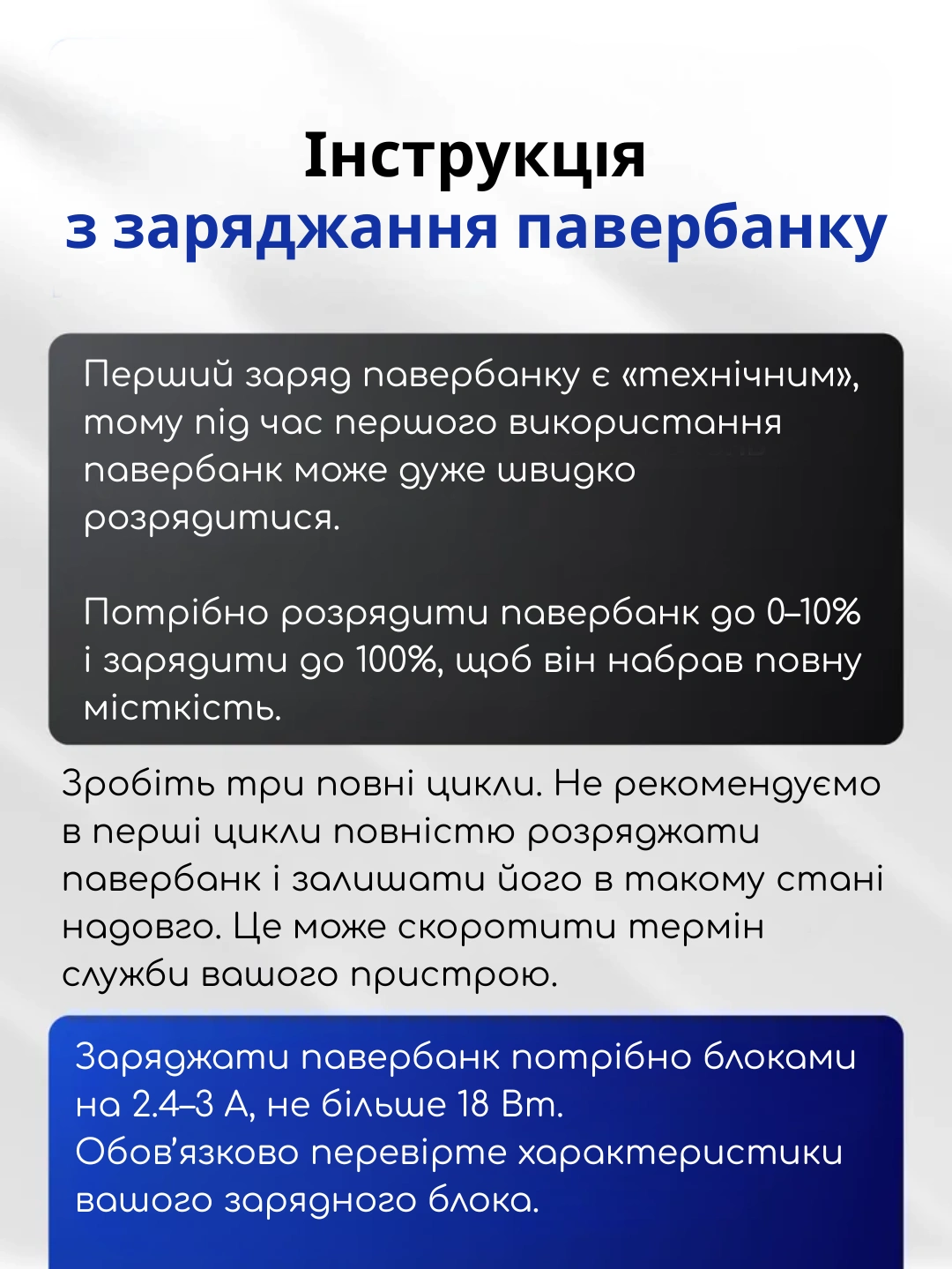 Зовнішній акумулятор (Power Bank) Borofone BT20 10000 mAh, чорний