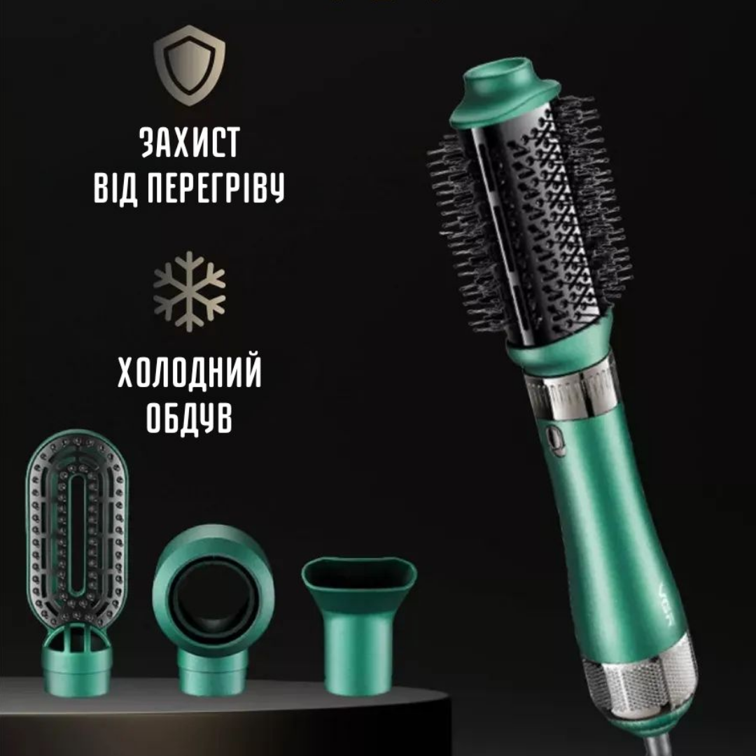 Стайлер Фен-Щітка Vgr V-493 4 В 1