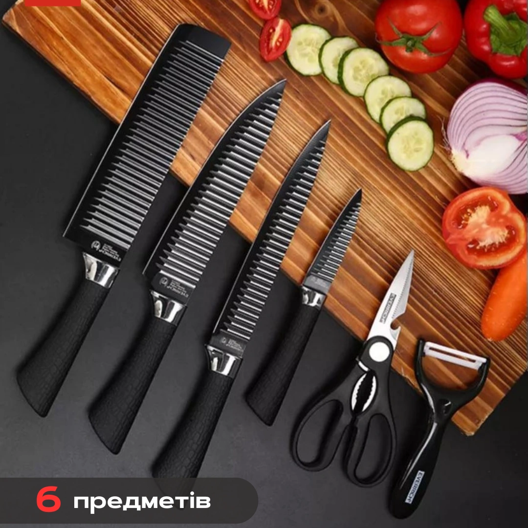 Набір кухонних ножів Zepter 6 предметів