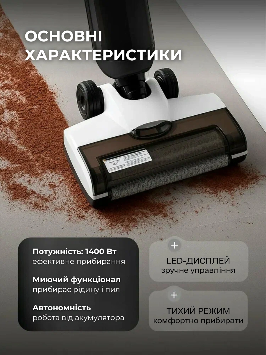 Сковорода для млинців <span>електрична/електроблинниця</span>