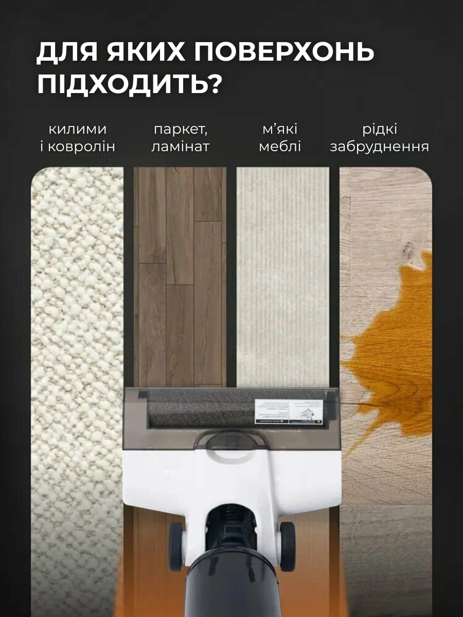 Сковорода для млинців <span>електрична/електроблинниця</span>
