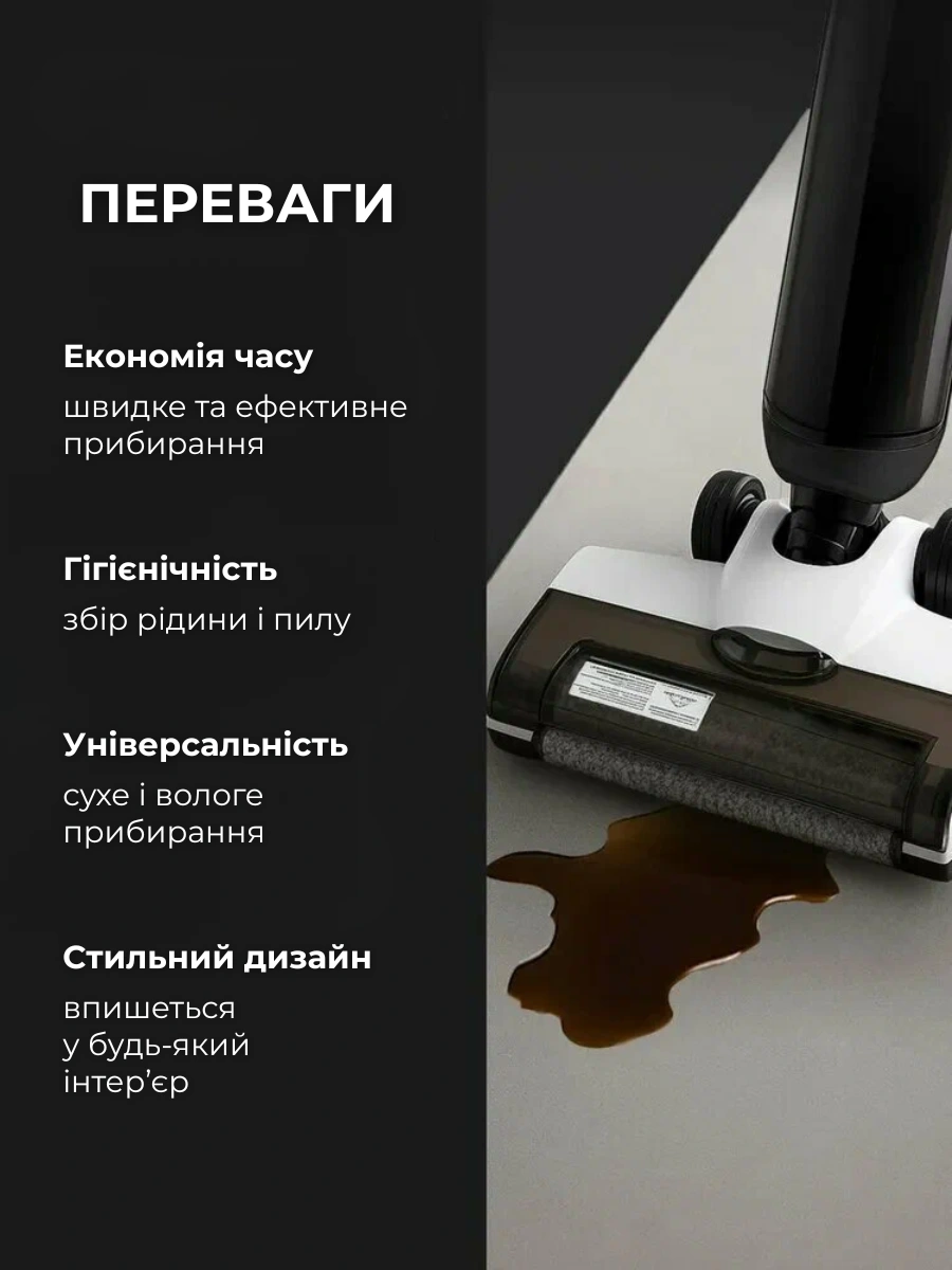 Сковорода для млинців <span>електрична/електроблинниця</span>