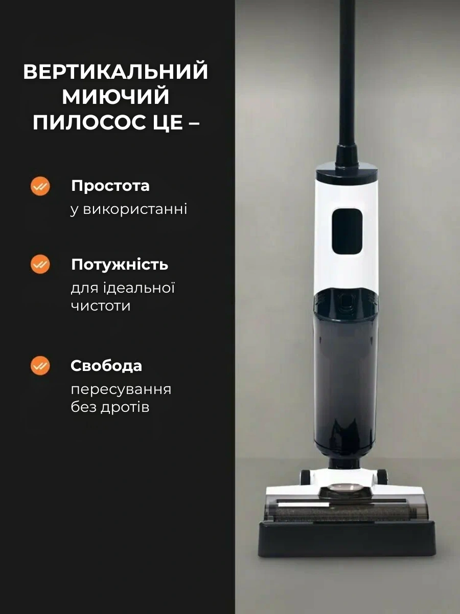 Сковорода для млинців <span>електрична/електроблинниця</span>