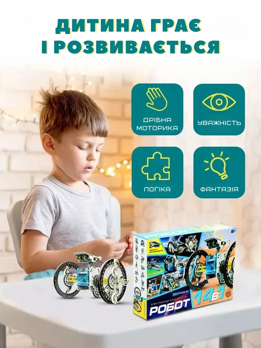 Сковорода для млинців <span>електрична/електроблинниця</span>