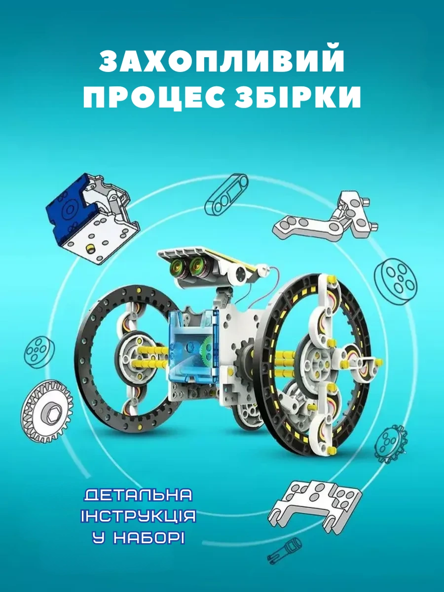 Сковорода для млинців <span>електрична/електроблинниця</span>