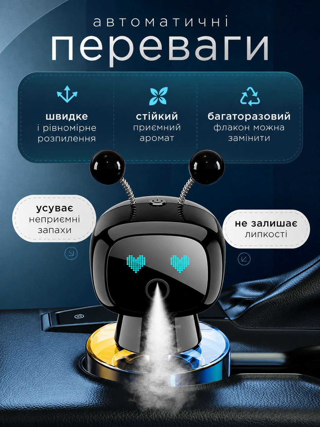 Сковорода для млинців <span>електрична/електроблинниця</span>