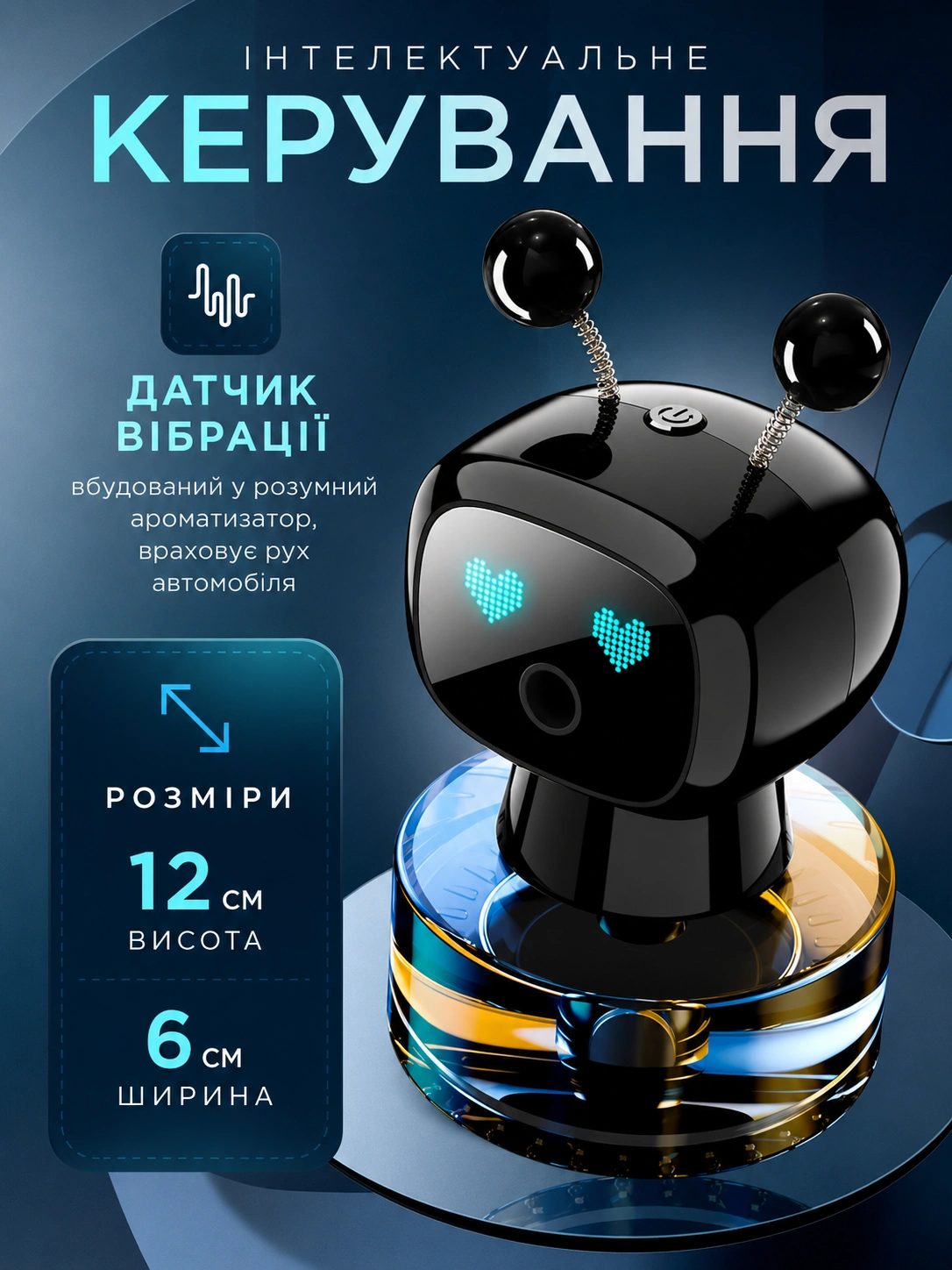 Сковорода для млинців <span>електрична/електроблинниця</span>