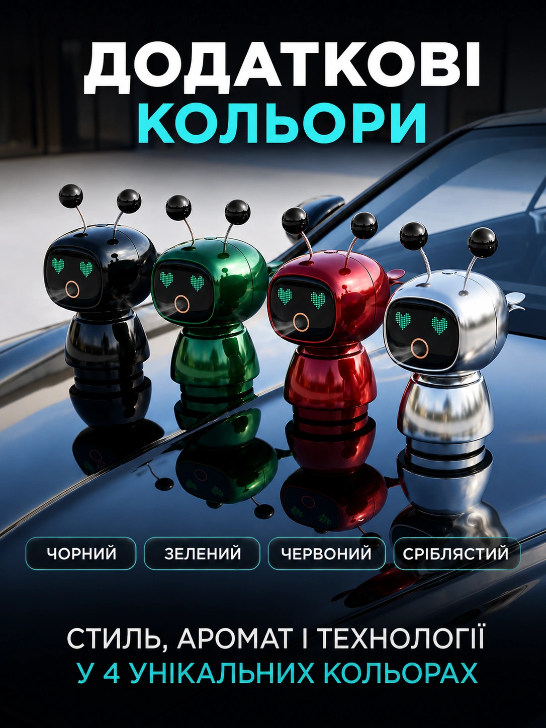 Сковорода для млинців <span>електрична/електроблинниця</span>