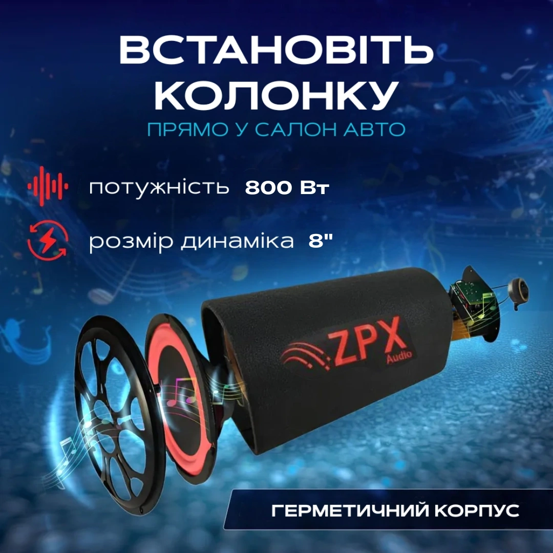 Сковорода для млинців <span>електрична/електроблинниця</span>