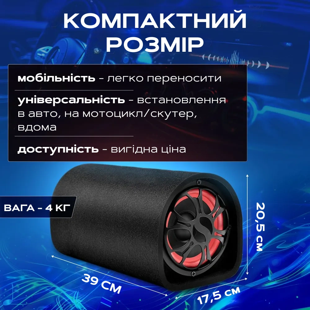 Сковорода для млинців <span>електрична/електроблинниця</span>