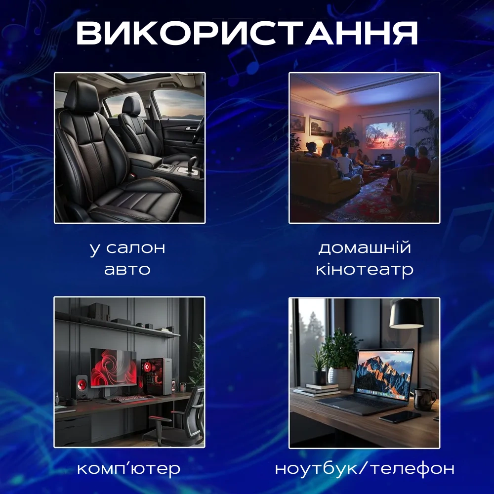 Сковорода для млинців <span>електрична/електроблинниця</span>
