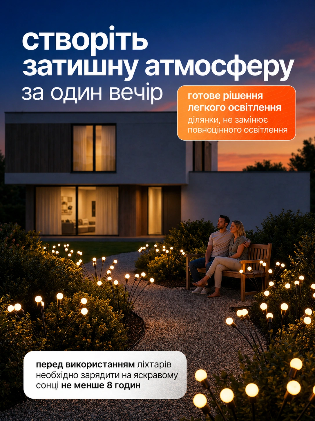 Сковорода для млинців <span>електрична/електроблинниця</span>