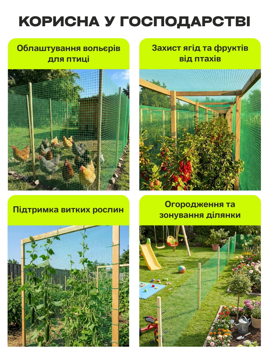 Сковорода для млинців <span>електрична/електроблинниця</span>