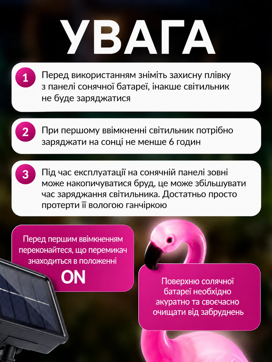 Сковорода для млинців <span>електрична/електроблинниця</span>