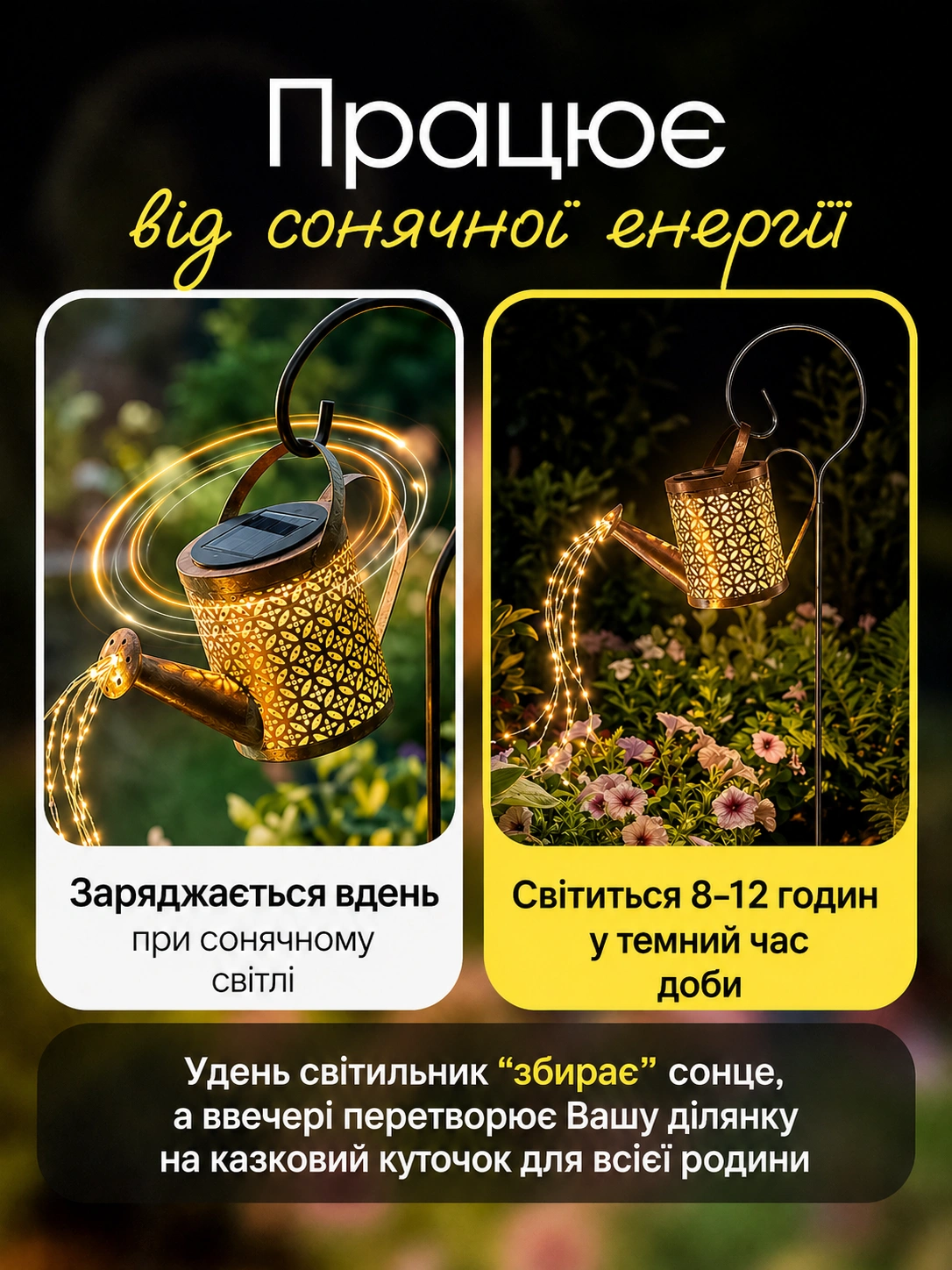 Сковорода для млинців <span>електрична/електроблинниця</span>